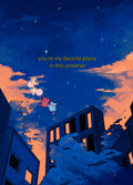 Favorite Place - Tall Print